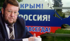 Евгений Сатановский: Какая вообще разница, что в мире про Крым говорят, если он - часть России?