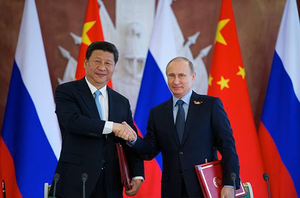Си Цзиньпин предложил Путину объединиться и установить новый миропорядок