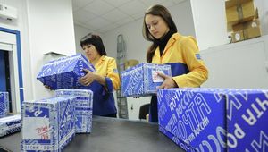 «Почта России» запустит сервис онлайн-платежей в 2017 году.