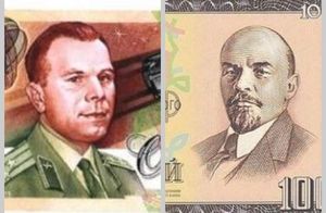 Какими могли быть советские рубли: 6 проектов купюр, которые так и не напечатали