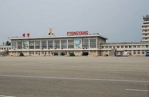 Видео: Как работает самый закрытый аэропорт в Северной Корее