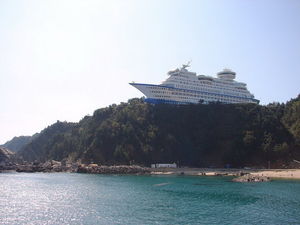 Отель Sun Cruise Resort and Yacht | Мир путешествий