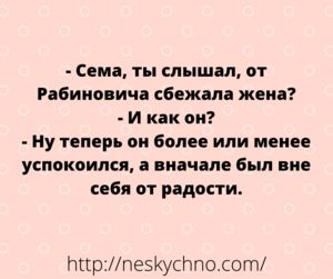 Долгожданный юмор: уморительная подборка