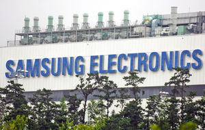 Samsung начала производство ARM-процессоров на базе 10-нм техпроцесса