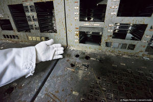 Что находится внутри Чернобыльской АЭС.