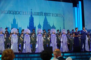 Вечер чествования тружеников Москвы «Молодости нашей нет конца» пройдет 21 октября