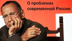 Андрей Кончаловский: Чем дольше будет Путин, тем лучше