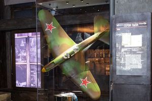 Уроки мужества о подвиге летчика Талалихина пройдут в Музее Победы