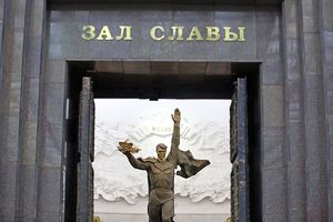 День народного единства пройдет в Музее Победы