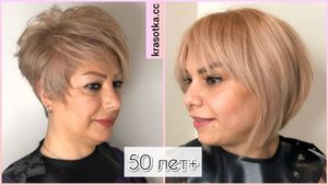 Стрижки после 50 лет на короткие светлые волосы: 12 прекрасных идей