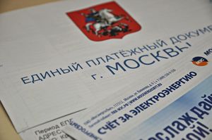 Москвичам рассказали, кому положены льготы и субсидии на оплату услуг ЖКХ