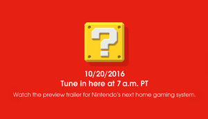 Сегодня Nintendo официально представит свою новую игровую консоль NX