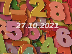 Нумерология и энергетика дня: что сулит удачу 27 октября 2021 года