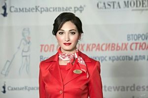 «Конкурс красоты с очень строгими правилами»: самые красивые российские стюардессы