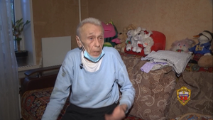Дедушку ограбили на 3,7 миллиона рублей на востоке Москвы