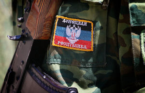Подразделения Донецкой Народной Республики приведены в полную боеготовнось