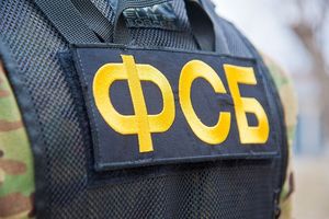 ФСБ предотвратила несколько терактов в Мурманской области