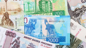 Три новые выплаты смогут получить россияне с 1 ноября