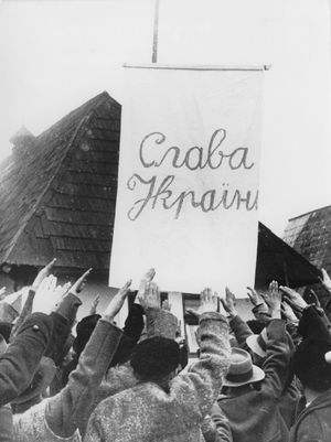 1939. Однодневная Украина