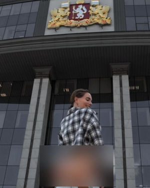 Елена Никифоровская арестована после обнаженной фотосессии