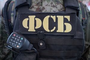 Проходящие срочную службу военные смогут заключить контракт с ФСБ России