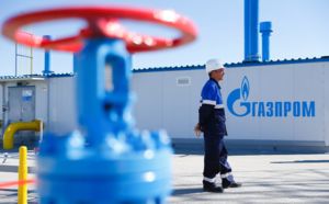 Новый контракт с «Газпромом» предусматривает выплату Молдавией долга // Познаваемый Мир