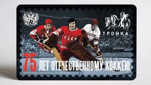 «Клюшка, шайба и вратарь»: Выпущена лимитированная «Тройка» с легендами советского хоккея