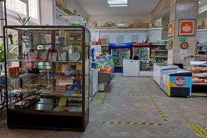 Продуктовый магазин с советскими артефактами, он же сельпо на Курской