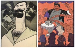 Советские политики на язвительных карикатурах эмигрантского журнала «Сатирикон»