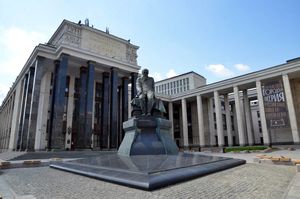 Квиз-игра «Достоевский. 200 лет сомнений» пройдет в Москве