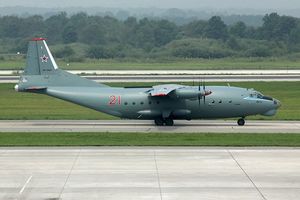 В районе крушения самолета Ан-12 обнаружены останки всех 9 погибших