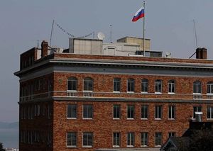 Россия потребовала от США компенсации за потерю доступа к дипсобственности
