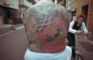 Сколько веков японской татуировке