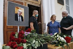 В Москве простились с Ясеном Засурским / После кремации его похоронят на Троекуровском кладбище :: Мир Ясен