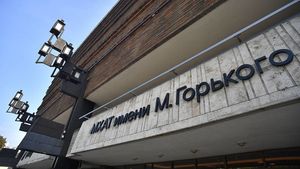 Совет попечителей МХАТа имени Горького прекращает сотрудничество с театром