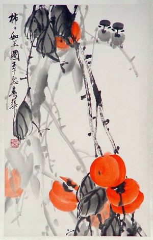 «Се-и» — одно из интереснейших направлений китайской живописи