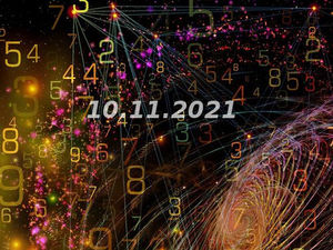 Нумерология и энергетика дня: что сулит удачу 10 ноября 2021 года