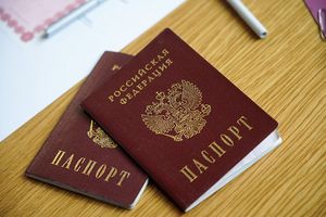 Оплата штрафа за несвоевременную замену паспорта будет доступна со скидкой