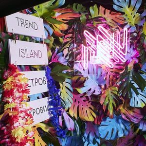 Тропики, неон и мода — полный фотоотчёт с открытия Trend Island