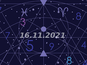 Нумерология и энергетика дня: что сулит удачу 16 ноября 2021 года