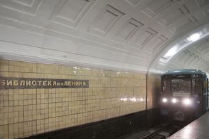 Мужчину ранили при стрельбе из пневмата в московском метро