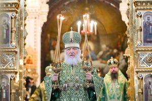 Патриарха Кирилла наградили орденом Андрея Первозванного за вклад в сохранение традиций