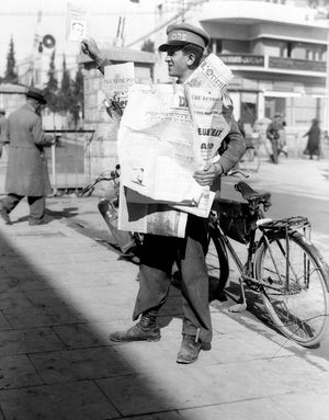 Палестина в 1934-1946. Тель-Авив