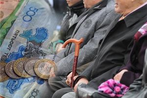 Почему пенсии в Казахстане выше чем в России