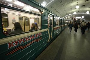 Движение на Арбатско-Покровской линии метро приостановлено из-за человека на путях