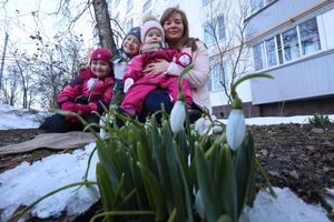 Комплекс соцразвития подготовил онлайн-программу для москвичей ко Дню матери