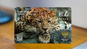 Посвященные парку «Земля леопарда» лимитированные «Тройки» выпустили в столице