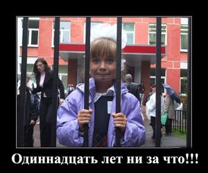 Один день Вани Денисова. Архипелаг образовательных услуг
