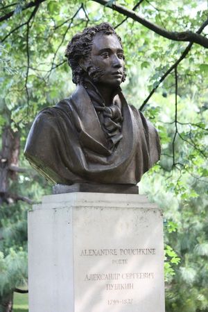 Кто и когда создал памятник Пушкину в Париже – история постройки бюста