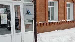 Директора кузбасской шахты «Листвяжная» арестовали на два месяца